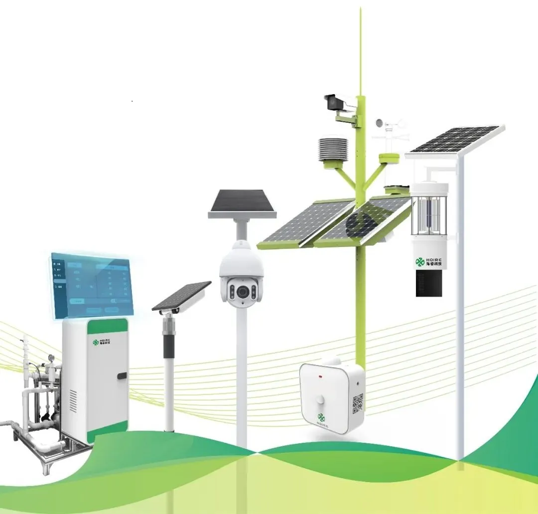 海睿科技全新升級智慧農(nóng)業(yè)平臺2.png 海睿科技全新升級智慧農(nóng)業(yè)平臺2.png